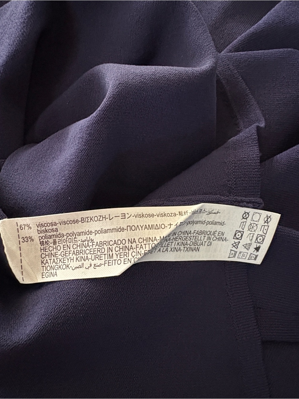 Zara V-Neck Straight Silhouette Knit Dress – Size L - Picture 13 of 14